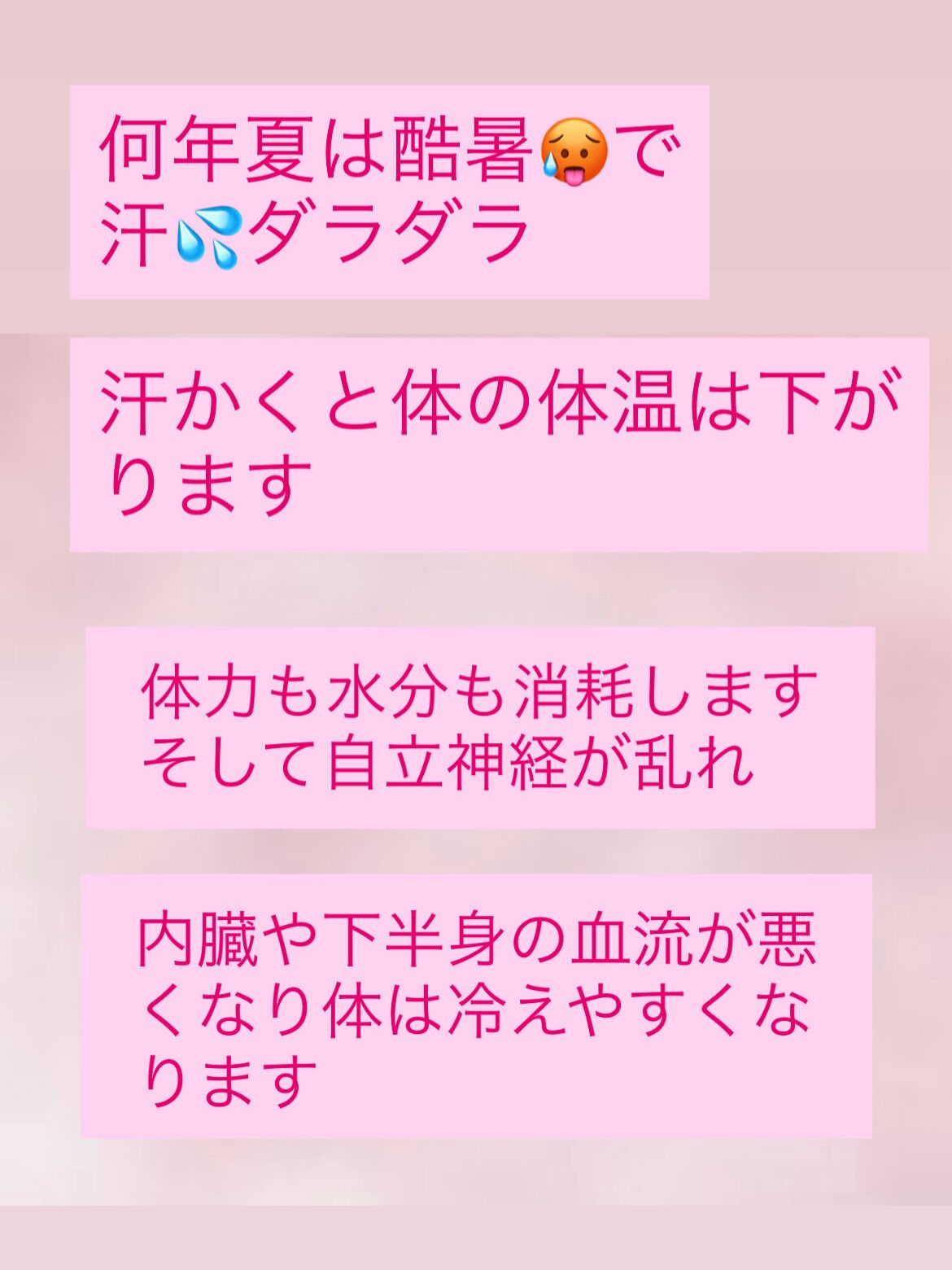お得🉐キャンペーンを利用して