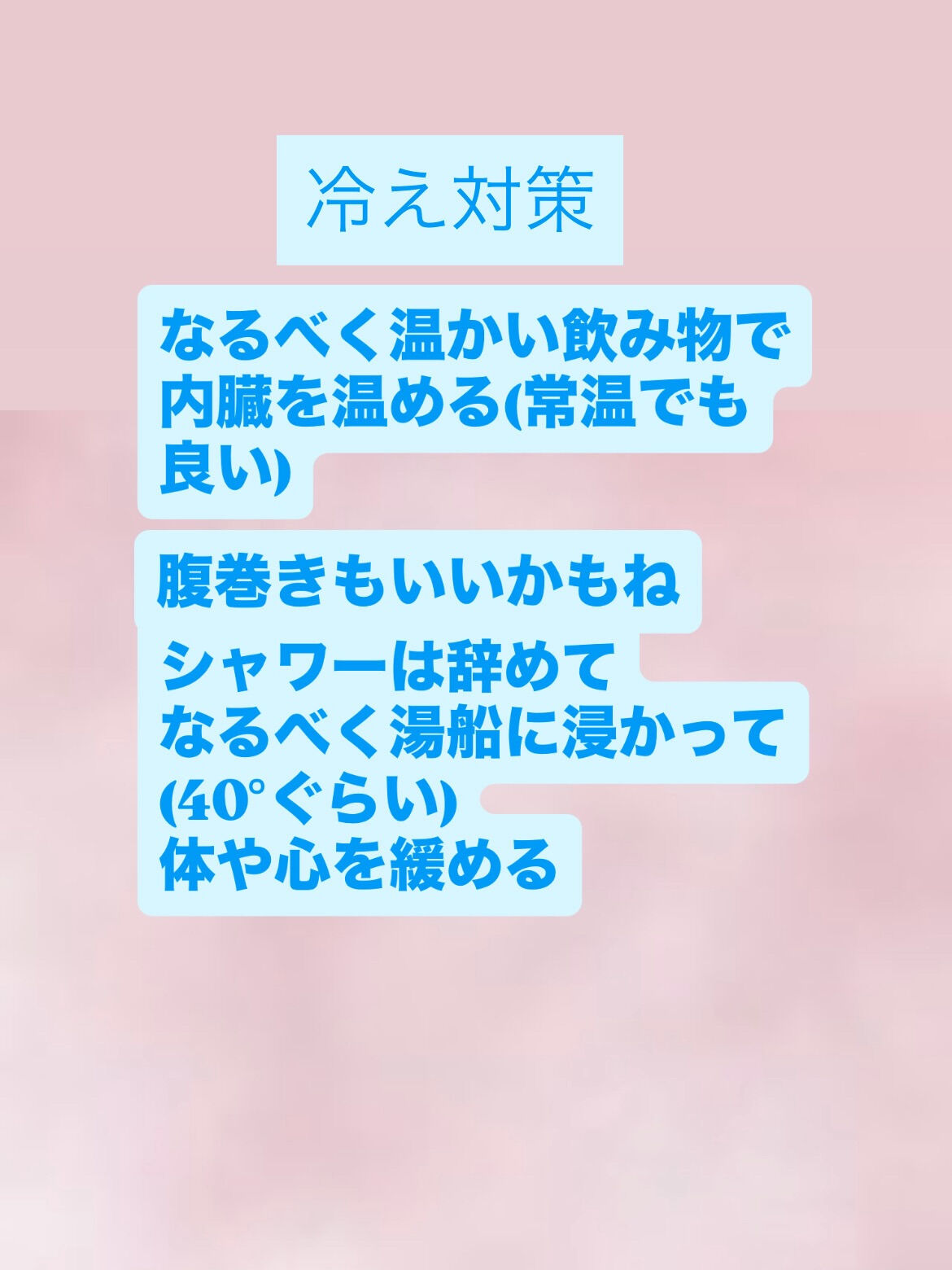 お得🉐キャンペーンを利用して